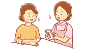 導入事例