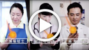 バイタルリンクご紹介動画